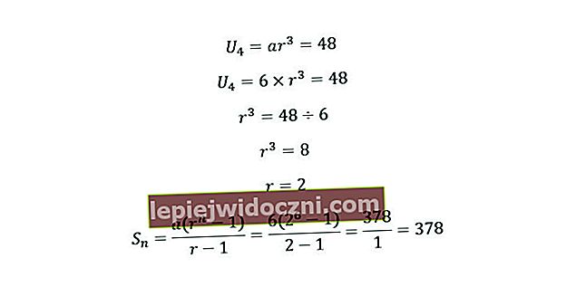 формула от серия редове 4