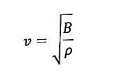 формула на звуковата вълна 2